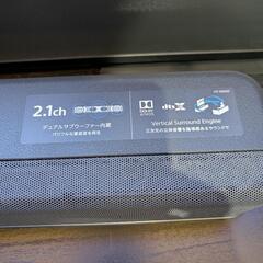 サウンドバー　ソニー　中古　HT-X8500の画像
