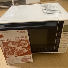 HITACHI MRO-F6Y　オーブンレンジ