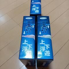 アップダウンマン 上下浮遊 フローティング ロボット 新品・未開封の画像