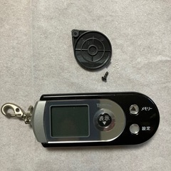 タニタ(TANITA) 3Dセンサー搭載歩数計 【防犯ブザー付】...