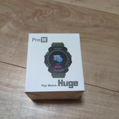 スマートウォッチ pipiWatch Huge 緑 