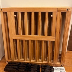 たためる木製サークル　フレックス8枚セット