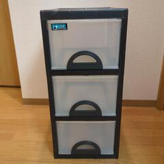 衣装ボックス3段