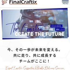 創業ビジネスパートナー募集 【※決定次第、募集を締め切ります】の画像
