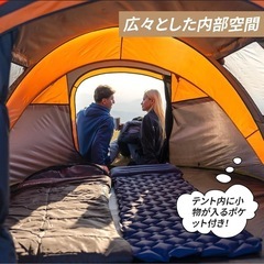 エコスマイル（EchoSmile）ポップアップテント 防水 耐水圧3000mm 簡単UVカットワンタッチテント ブラック&オレンジの画像