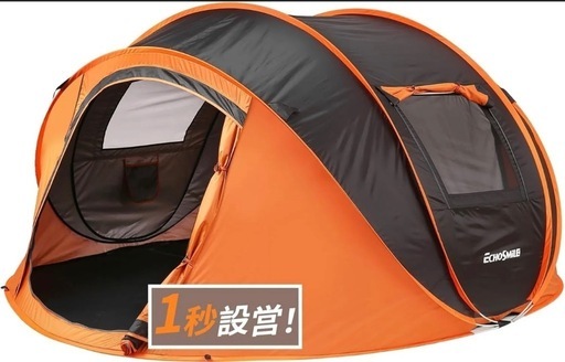 エコスマイル（EchoSmile）ポップアップテント 防水 耐水圧3000mm 簡単UVカットワンタッチテント ブラック&オレンジ