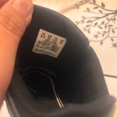 puma子とも16cm