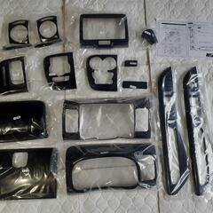 (新品未使用品)インテリアパネル16P REIZ for DA1...