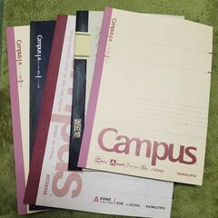 新品ノート　5冊