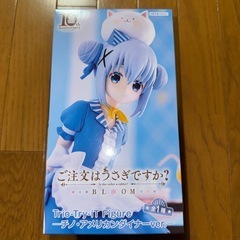 ごちうさフィギュアの画像