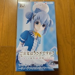 ごちうさフィギュア