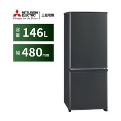 小型冷蔵庫