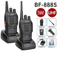 BAOFENG BF-888S トランシーバー 2台セット