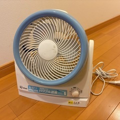 サーキュレーター