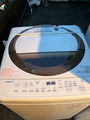 冷/SHARP左右付け替え自在扉洗/TOSHIBA/6㌔ZABOON/2点セット