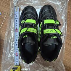 サッカーシューズ(新品)