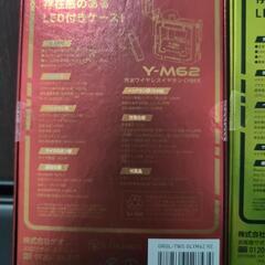 新品未開封　完全ワイヤレスイヤホン　2個セットの画像