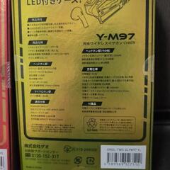 新品未開封　完全ワイヤレスイヤホン　2個セットの画像