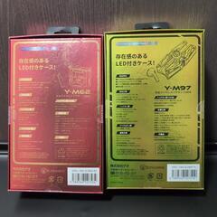 新品未開封　完全ワイヤレスイヤホン　2個セットの画像