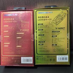 新品未開封　完全ワイヤレスイヤホン　2個セットの画像