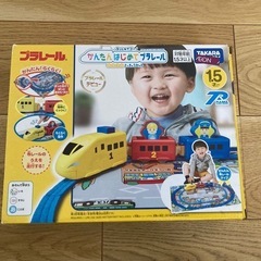 はじめてのプラレール 