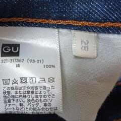GU　デニム　28の画像