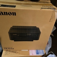 新品未開封Canon プリンターTR703a