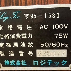 スペースインベーダー