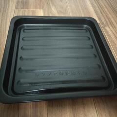 【未使用】オーブンレンジ用　天板　角皿　小泉成器