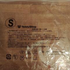 Teddy Shop ビキニの画像