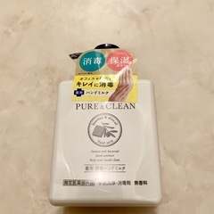 PURE&CLEAN