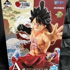 一番くじ ワンピース A賞 ルフィの海 