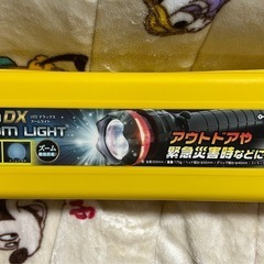 新品！ LEDライト 