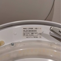 シーリング　NECの画像