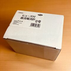 アーテック ヒューズ付直流電流計 008640の画像