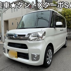 美車！タントXターボSA！la600s！