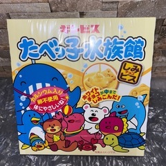 たべっ子水族館10箱