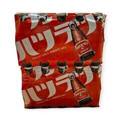 オロナミンC　120ml×20本