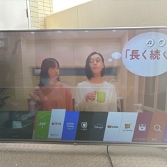 LG55型4K液晶テレビWチューナー Netflix視聴可①