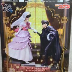 名探偵コナン　工藤新一の画像