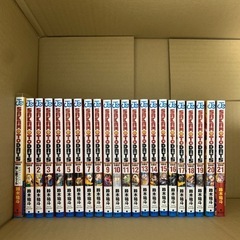 サカモトデイズ　全巻　と　公式ファンブック
