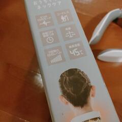 EMS ネックケア機の画像