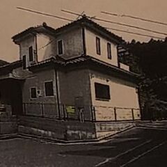 事業用戸建貸家