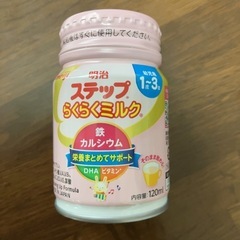 らくらくミルク6本