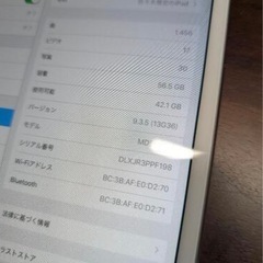 初代iPadミニ