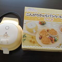 ホットケーキメーカーちいかわ　うさぎ