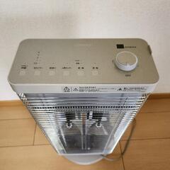2019年製 DAIKIN ダイキン CERAMHEAT セラムヒート 遠赤外線暖房機 ヒーターの画像