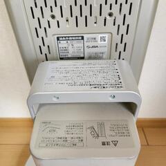 2019年製 DAIKIN ダイキン CERAMHEAT セラムヒート 遠赤外線暖房機 ヒーターの画像