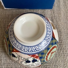 吉野家 丼　有田焼 未使用  の画像