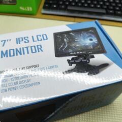 7インチ　IPSモニター